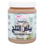 KUWAIT SHOP SNOW WHITE SOAP 500G