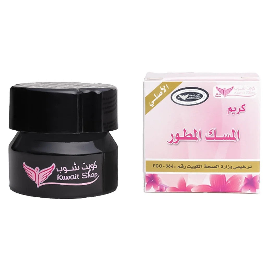 KUWAIT SHOP CREAM MUSK PURITY DEVELOPED 50G