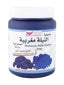 KUWAIT SHOP MOROCCAN NELLA MIXTURE SOAP SAHARAN 500G