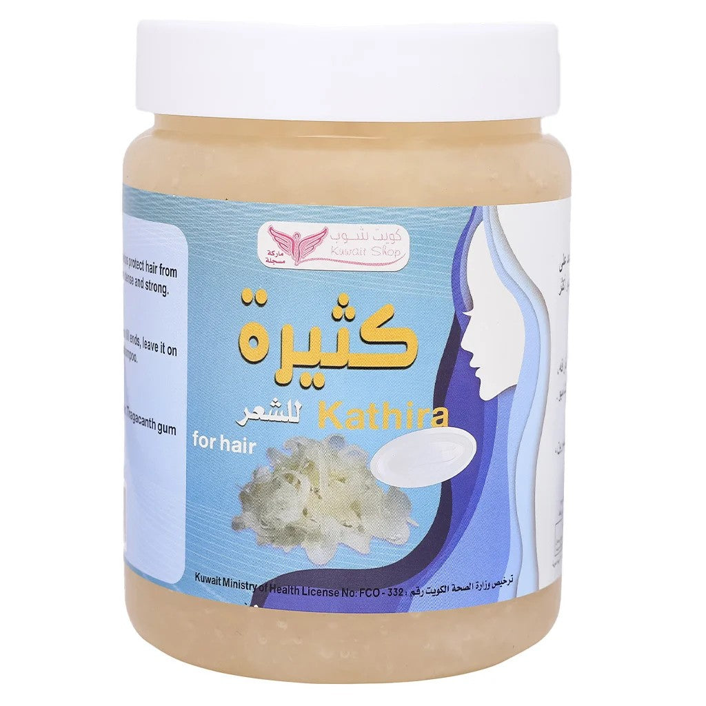 KUWAIT SHOP KATHIRA FOR HAIR 500G