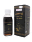 KUWAIT SHOP CADE OIL JUNIPER 125 ML