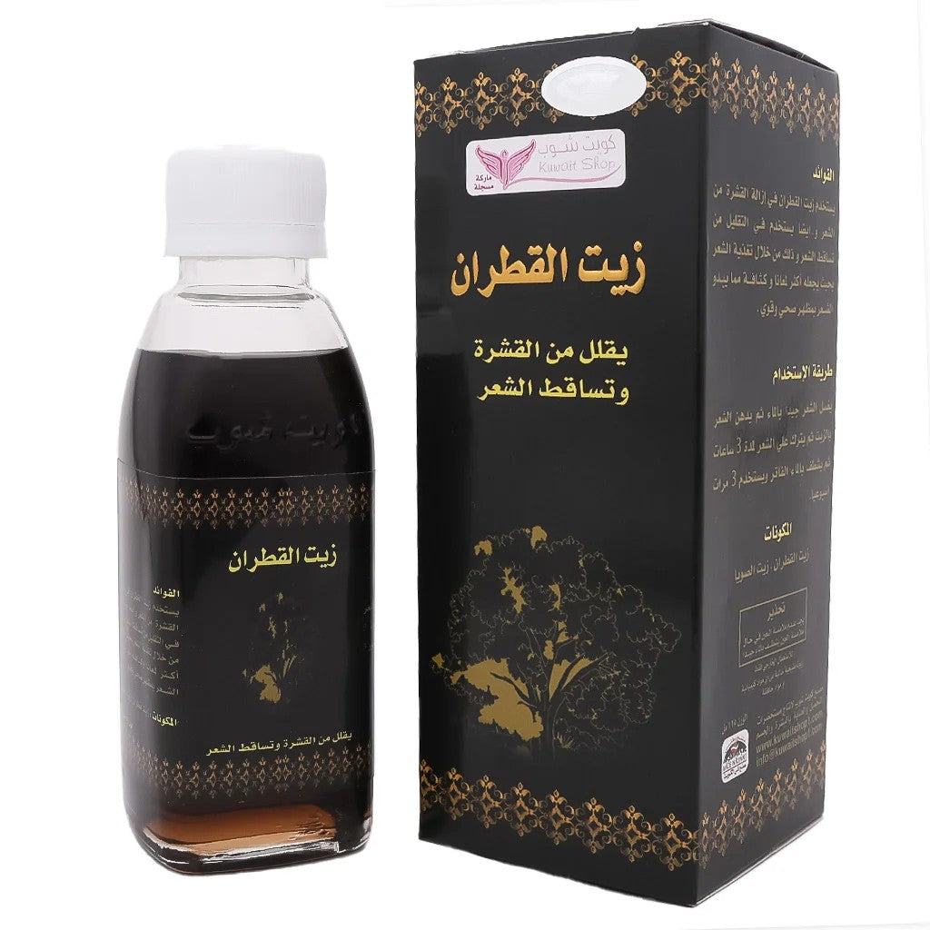 KUWAIT SHOP CADE OIL JUNIPER 125 ML
