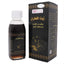 KUWAIT SHOP CADE OIL JUNIPER 125 ML