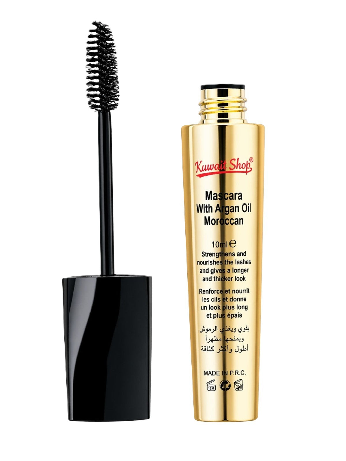 KUWAIT SHOP EYELASHES MASCARA WITH ARGAN OIL MORROCAN 10ML