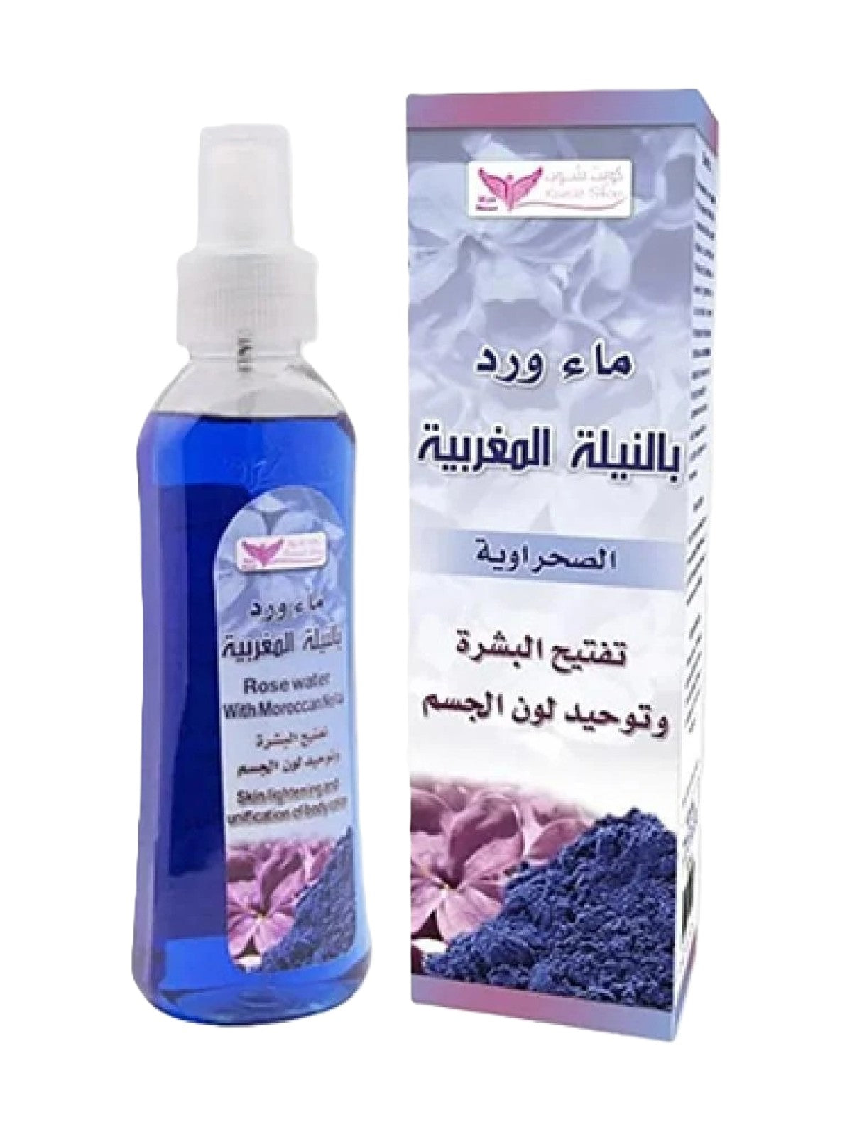 KUWAIT SHOP ROSE WATER WITH MOROCCAN NELLA SAHARAN 200ML