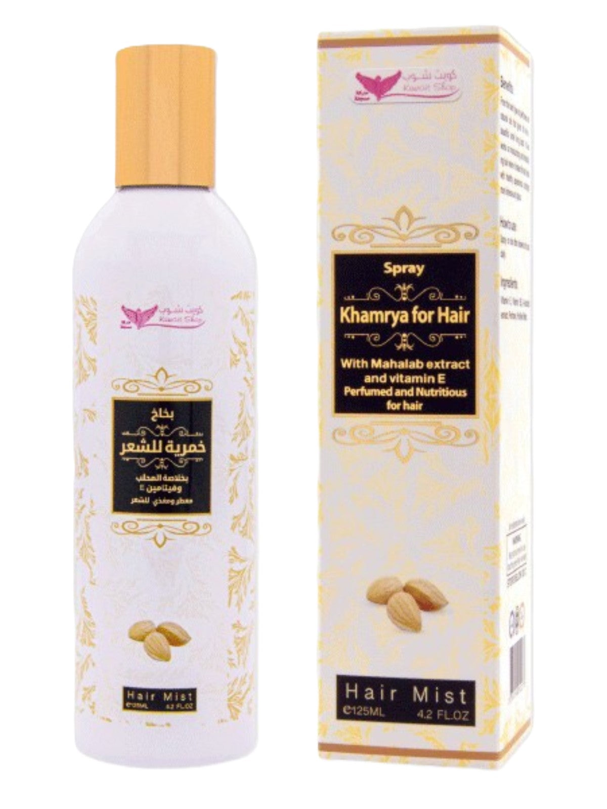 KUWAIT SHOP KHAMRYA FOR HAIR WITH MAHALAB EXTRACT AND VITAMIN E PERFUMED AND NUTRITIOUS HAIR MIST 125ML