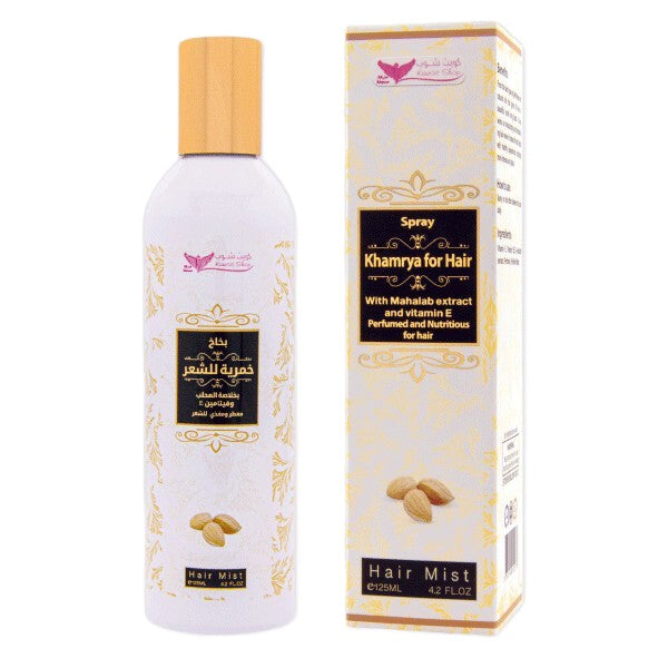 KUWAIT SHOP KHAMRYA FOR HAIR WITH MAHALAB EXTRACT AND VITAMIN E PERFUMED AND NUTRITIOUS HAIR MIST 125ML