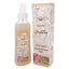 KUWAIT SHOP ROSEWATER WITH FRANKINCENSE 200ML