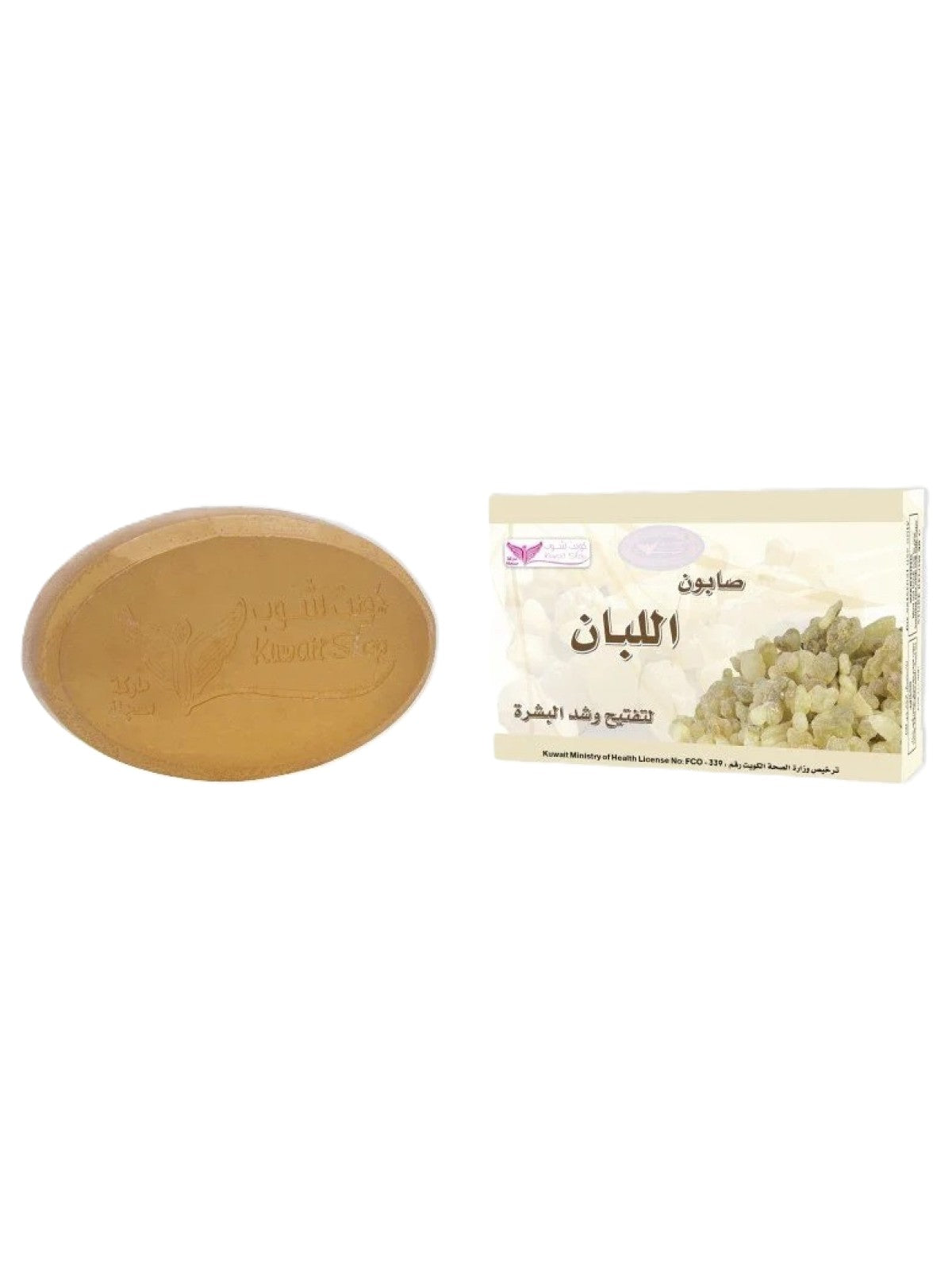 KUWAIT SHOP SOAP FRANKINCENSE 100G