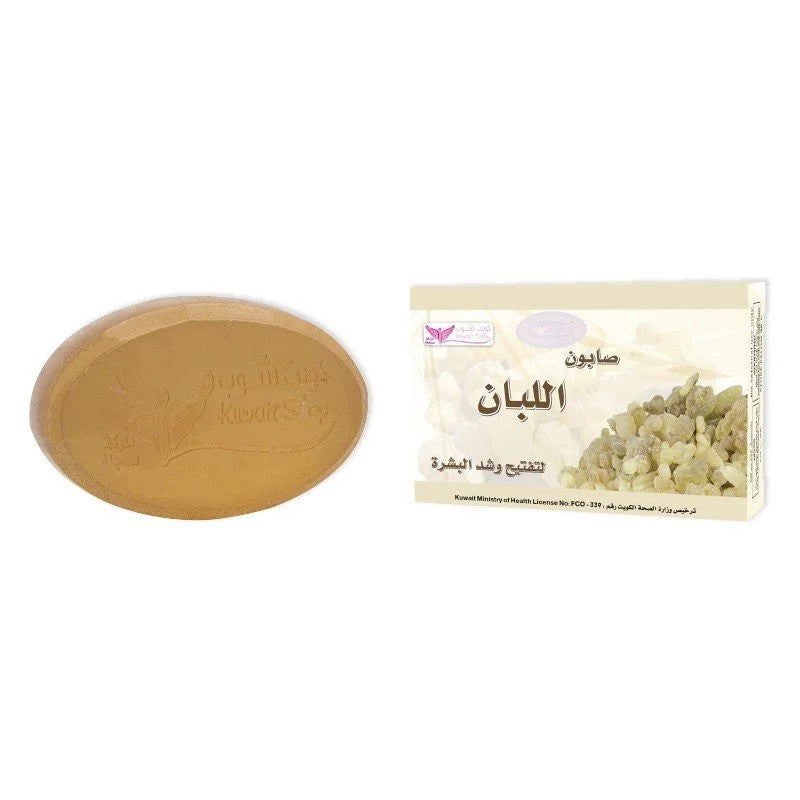 KUWAIT SHOP SOAP FRANKINCENSE 100G