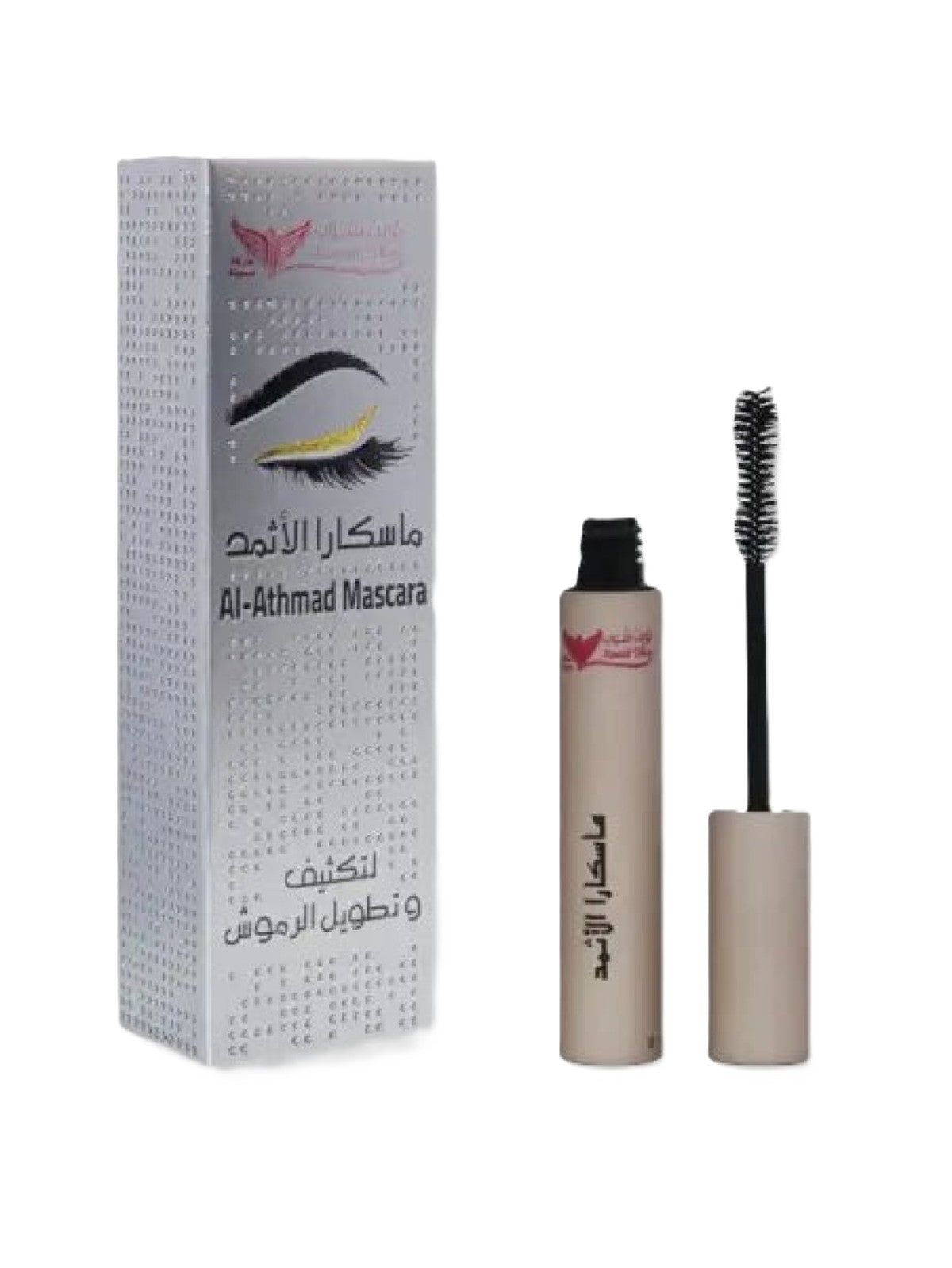 KUWAIT SHOP AL- ATHMAD MASCARA 8G