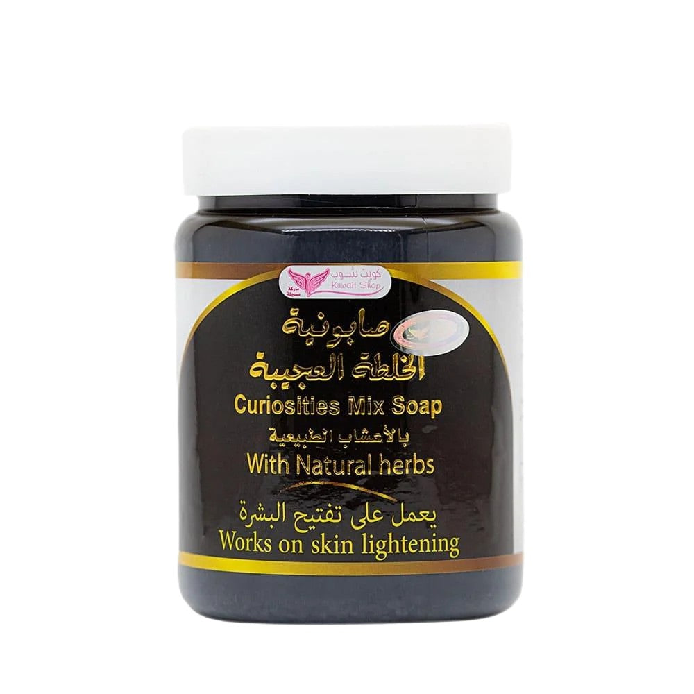 KUWAIT SHOP AMAZING SOAP MIXTURE WITH NATURAL HERBS 500G