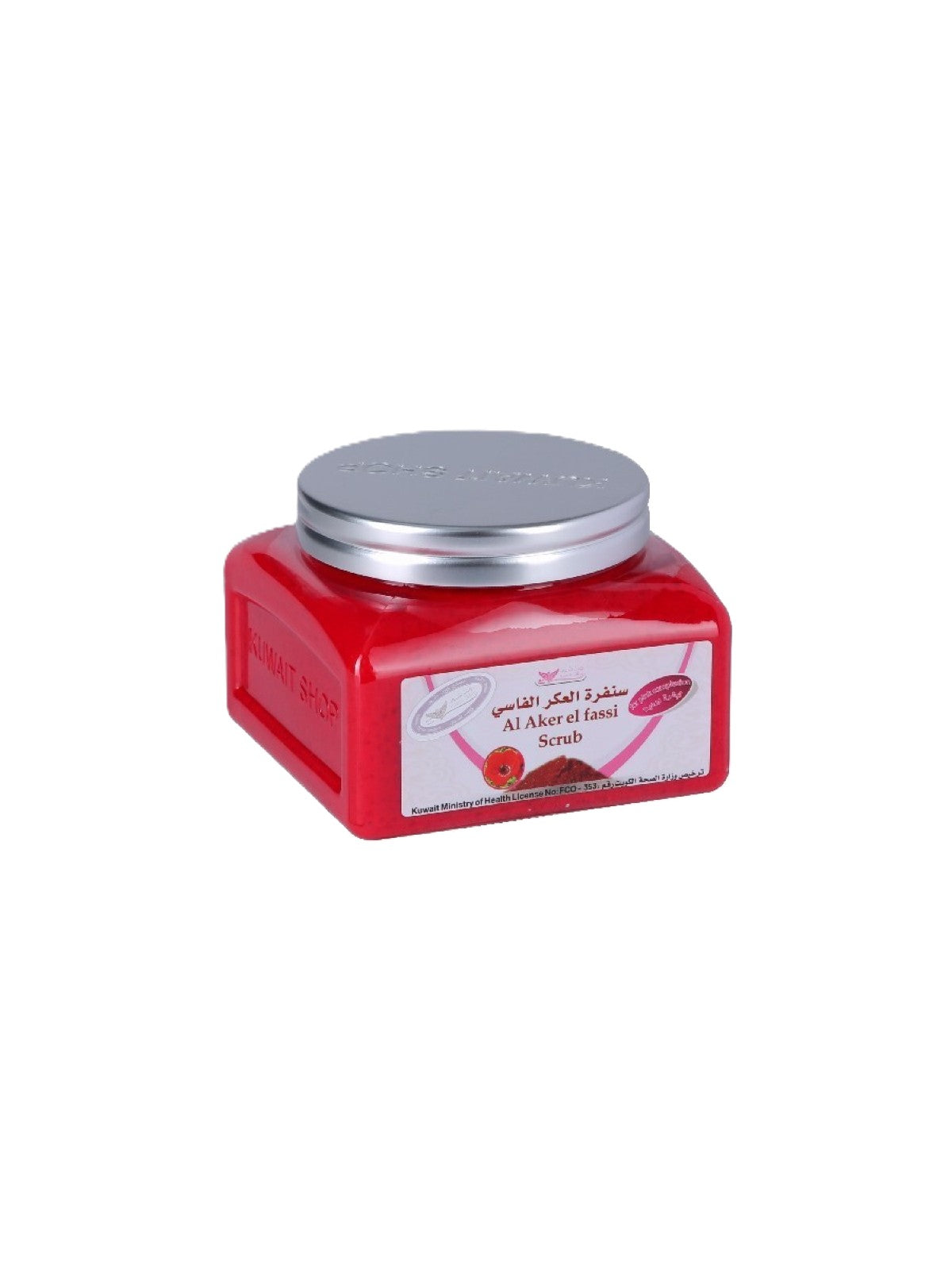 KUWAIT SHOP AKER EL FASSI SCRUB 250 G