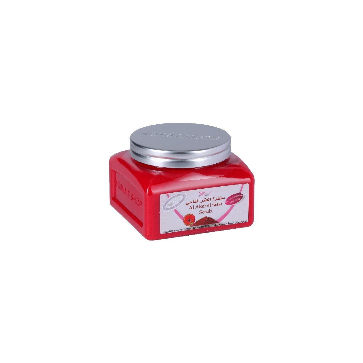 KUWAIT SHOP AKER EL FASSI SCRUB 250 G