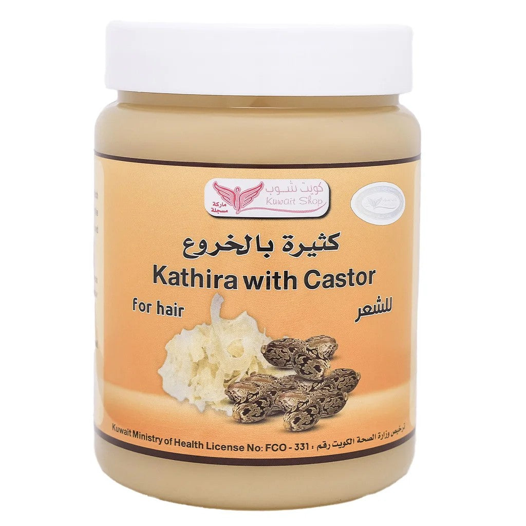 KUWAIT SHOP KATHIRA WITH CASTOR FOR HAIR 500G