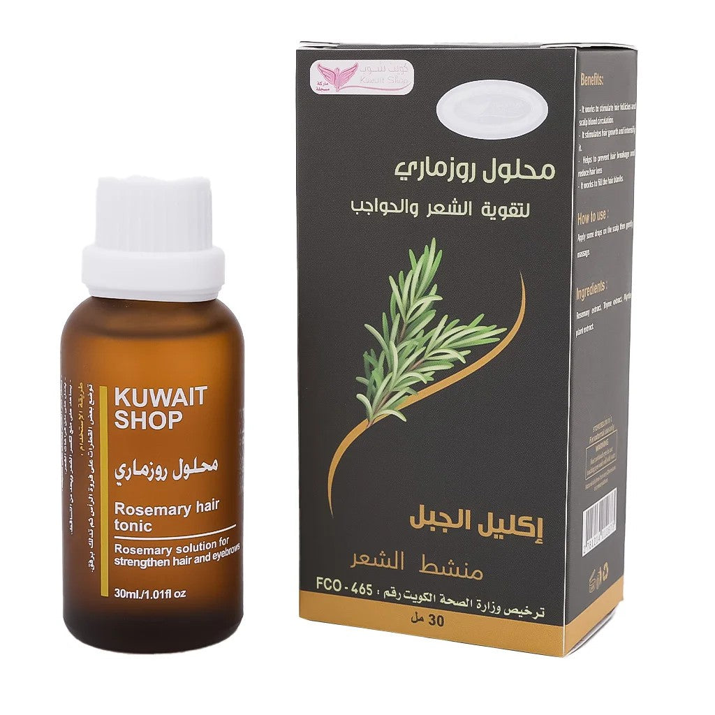 KUWAIT SHOP ROSEMARY SOLUTION FOR HAIR AND EYEBROWS 30ML