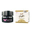 KUWAIT SHOP CREAM FRANKINCENSE NATURAL COLLAGEN 50G