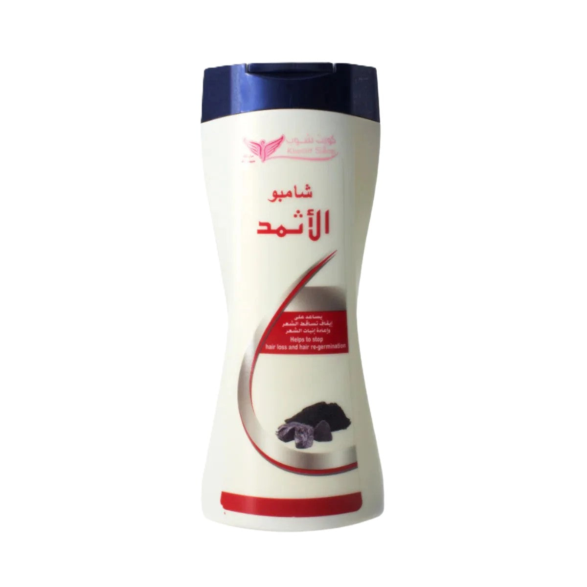 KUWAIT SHOP AL-ATHMED SHAMPOO 450ML