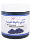 KUWAIT SHOP MOROCCAN SOAP WITH MOROCCAN NELLA 450G