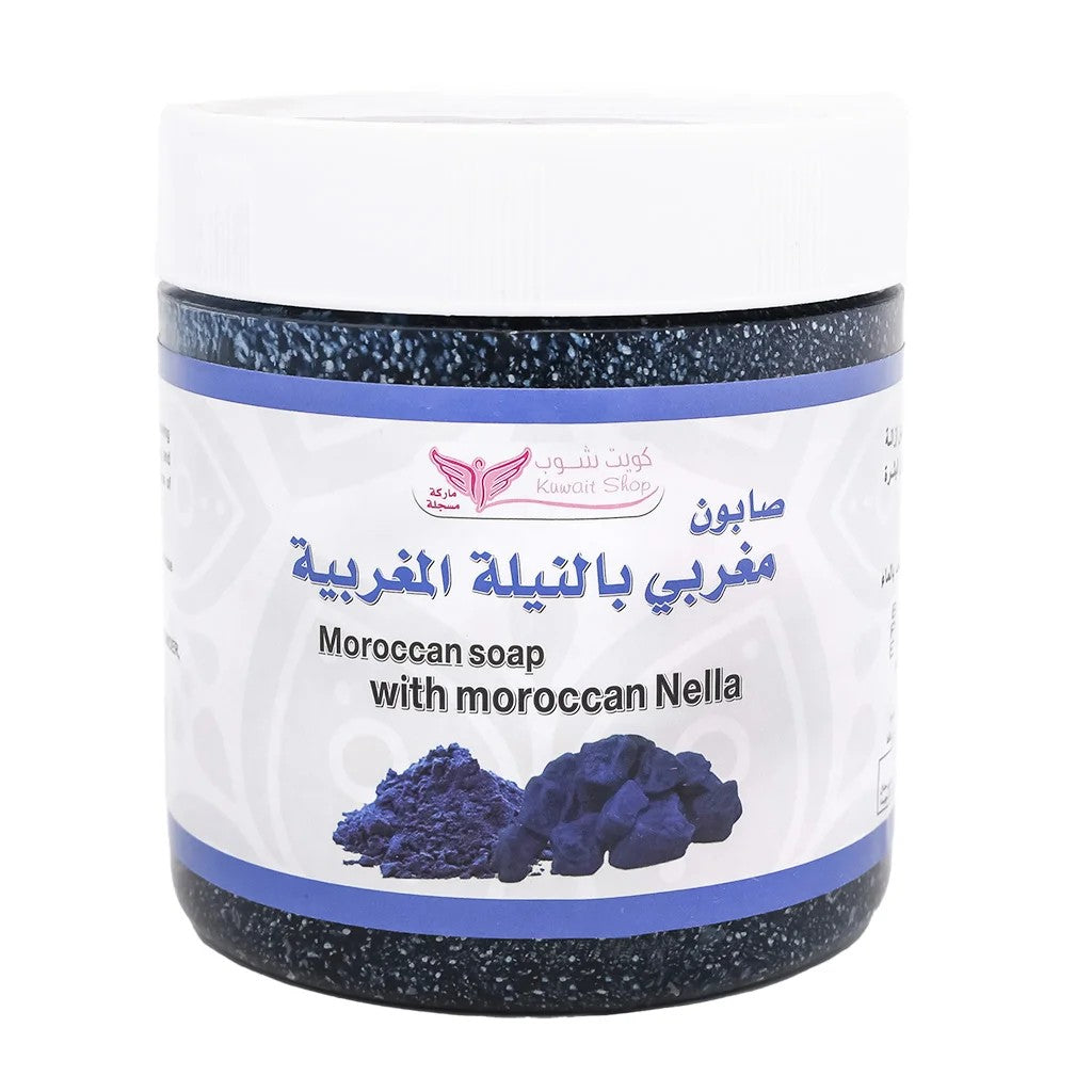 KUWAIT SHOP MOROCCAN SOAP WITH MOROCCAN NELLA 450G