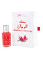 KUWAIT SHOP POMEGRANATE MUSK 12ML