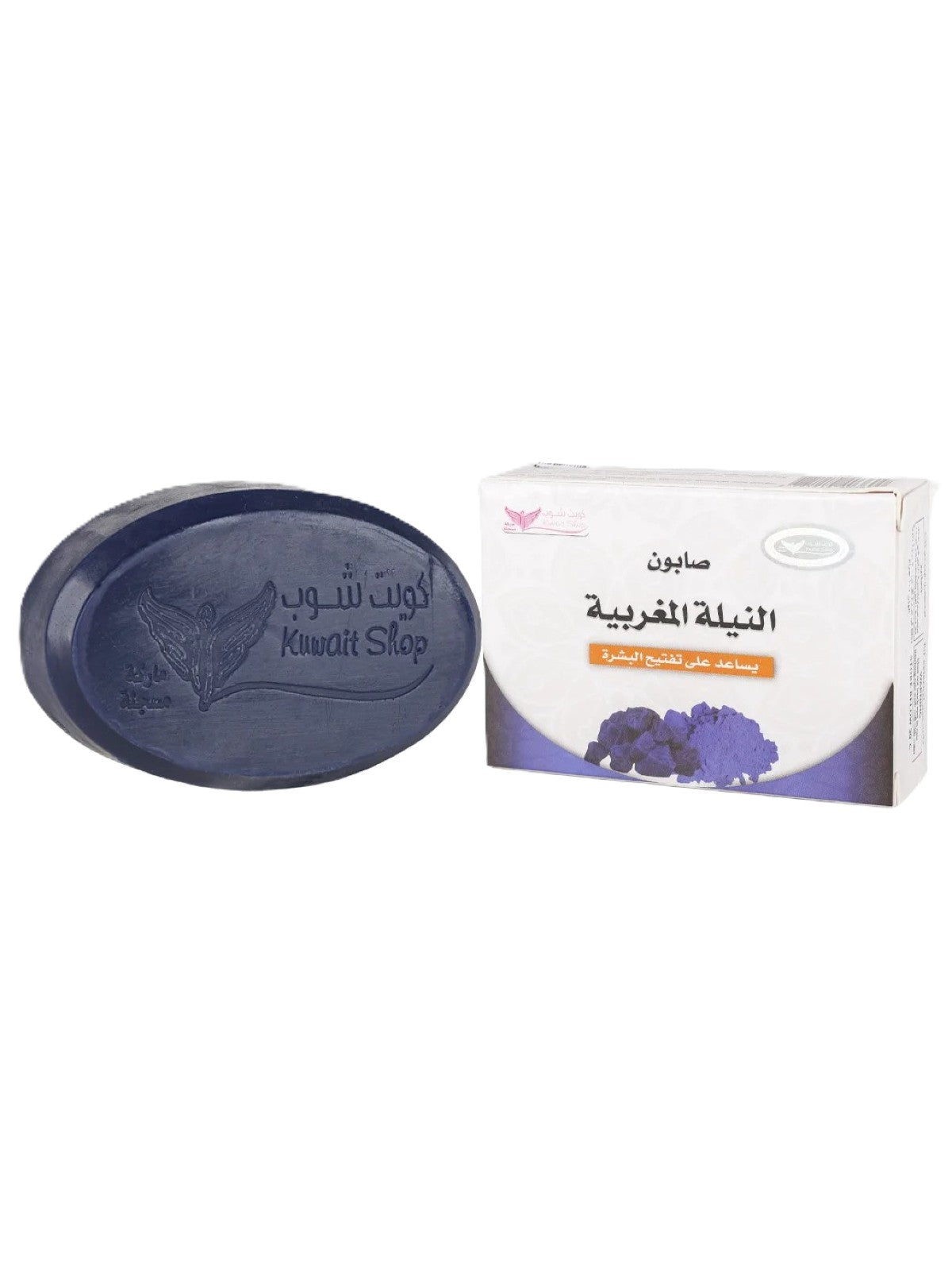 KUWAIT SHOP MORROCAN NELLA SOAP 100G Main image