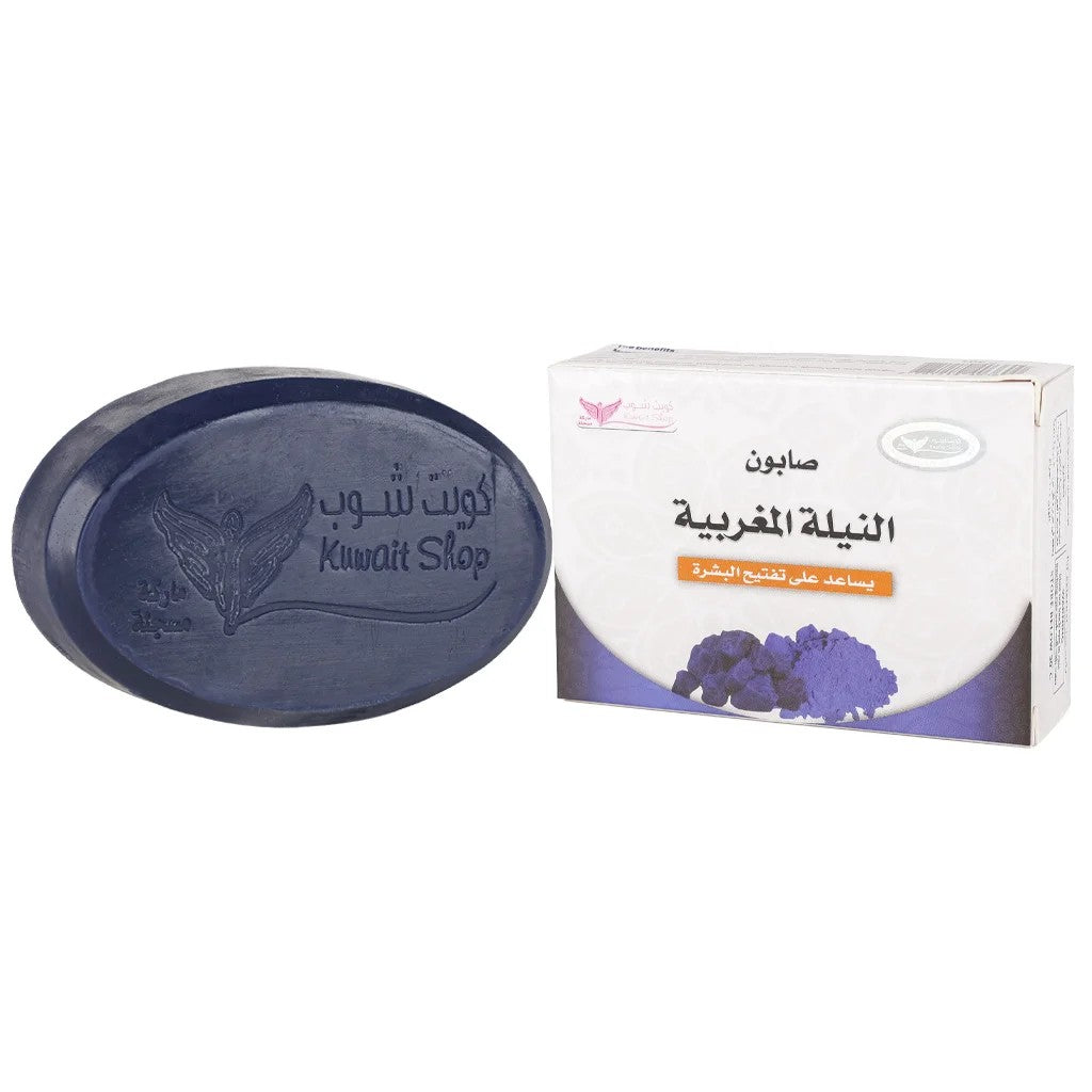 KUWAIT SHOP MORROCAN NELLA SOAP 100G