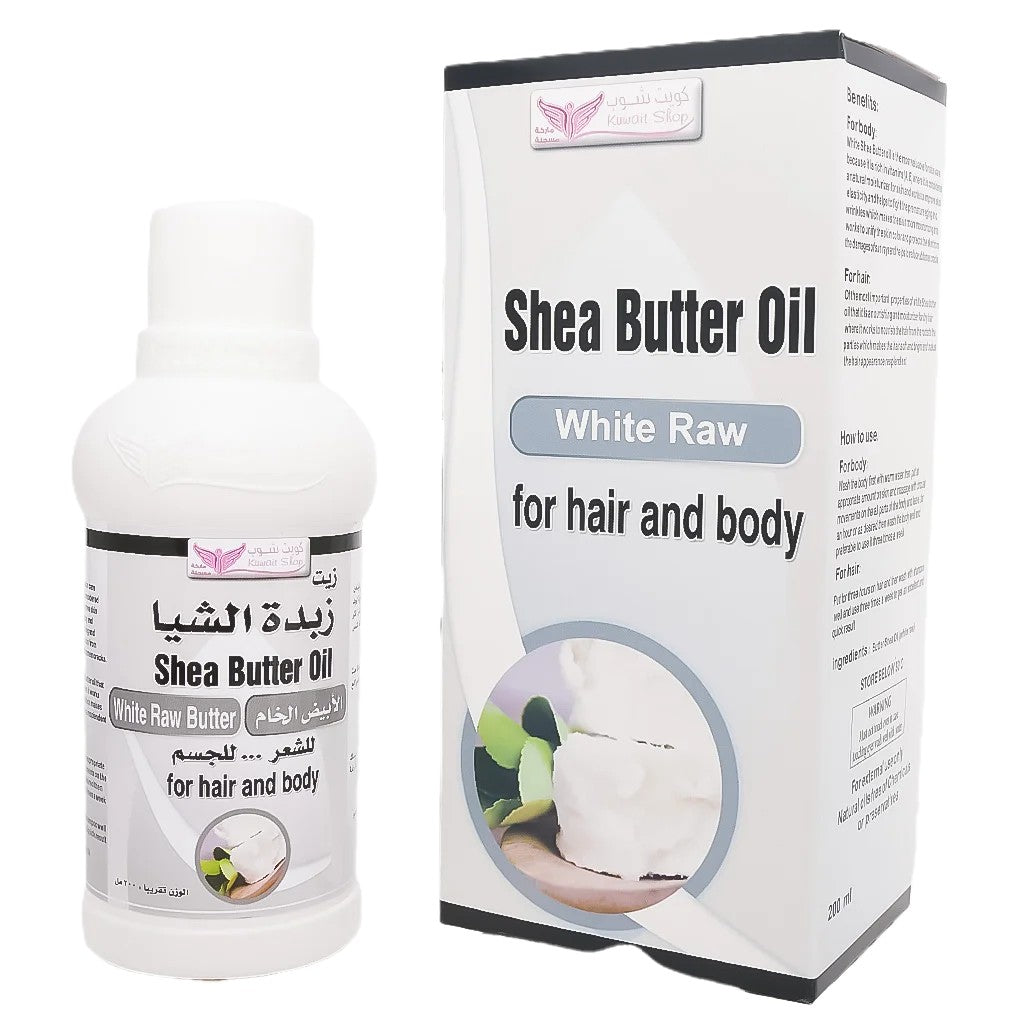 KUWAIT SHOP SHEA BUTTER OIL WHITE RAW FOR HAIR AND BODY 200ML