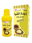 KUWAIT SHOP RAW YELLOW SHEA BUTTER OIL 200ML