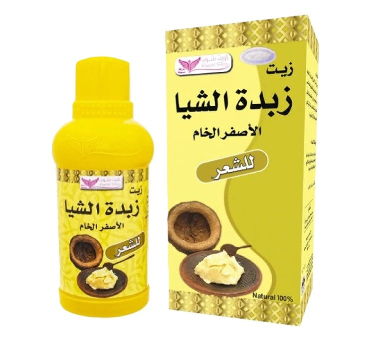 KUWAIT SHOP RAW YELLOW SHEA BUTTER OIL 200ML