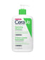 CERAVE HYDRATING CLEANSER NORMAL TO DRY SKIN 473ML