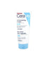 CERAVE SA SMOOTHING CREAM 177ML