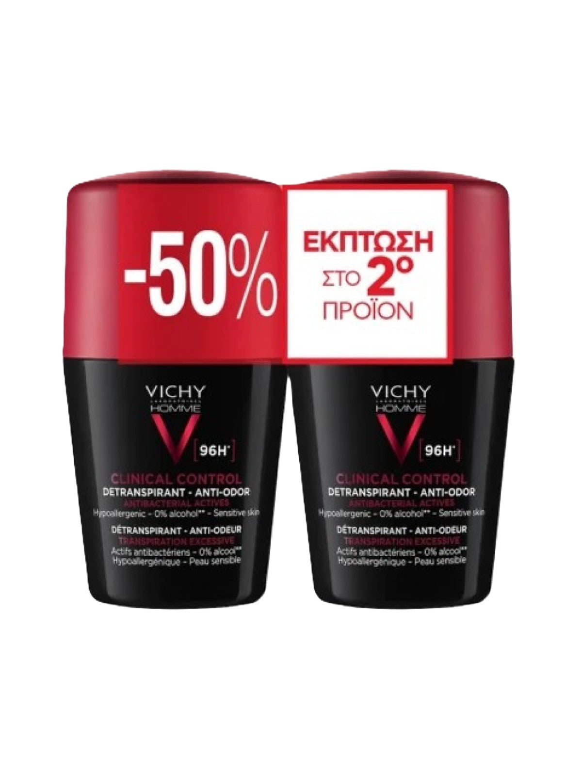 VICHY CLINICAL CONTROL DETRANSPIRANT ANTI ODOR 96H 2X50ML Main image
