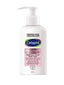 CETAPHIL BRIGHT HEALTHY RADIANCE BRIGHTNESS REVEAL BODY WASH 245ML