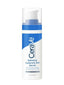 CERAVE HYDRATING HYALURONIC ACID SERUM 30ML