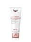 EUCERIN ANTI-PIGMENT SKIN TONE PERFECTING TARGETED AREAS BODY CREAM 200 ML