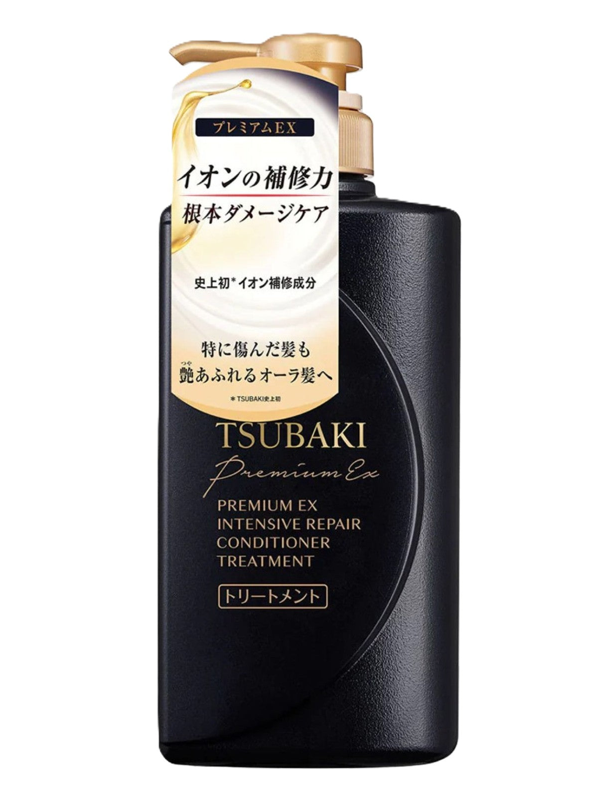 TSUBAKI PREMIUM EX INTENSIVE REPAIR CONDITIONER TREATMENT 490ML