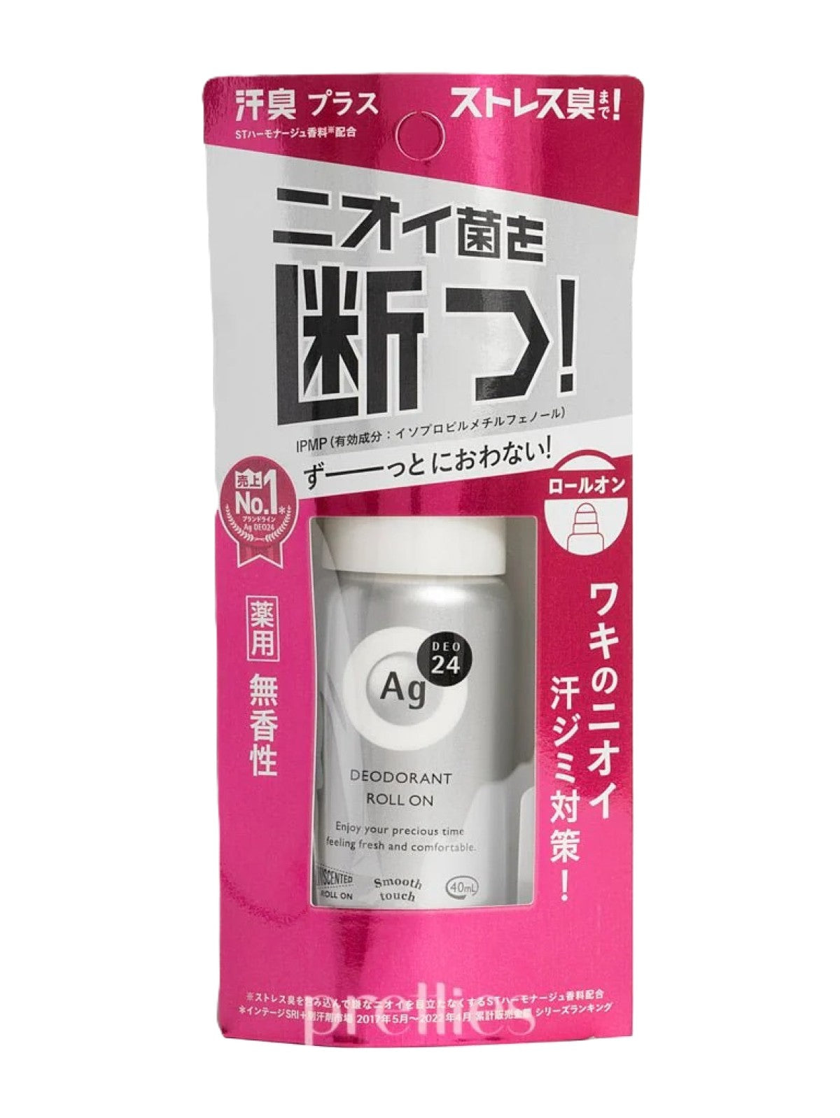 SHISEIDO AG 24 DEODORANT ROLL ON UNSCENTED 40ML