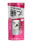 SHISEIDO AG 24 DEODORANT ROLL ON UNSCENTED 40ML