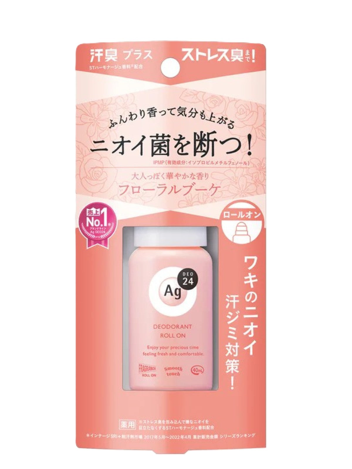 SHISEIDO DEO 24 DEODORANT ROLL ON DX FLORAL BOQUET -40ML