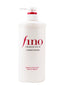 FINO PREMIUM TOUCH CONDITIONER 550ML