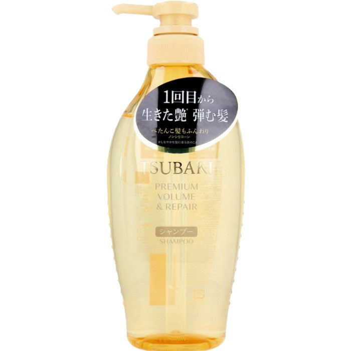 TSUBAKI PREMIUM VOLUME & REPAIR SHAMPOO 450ML
