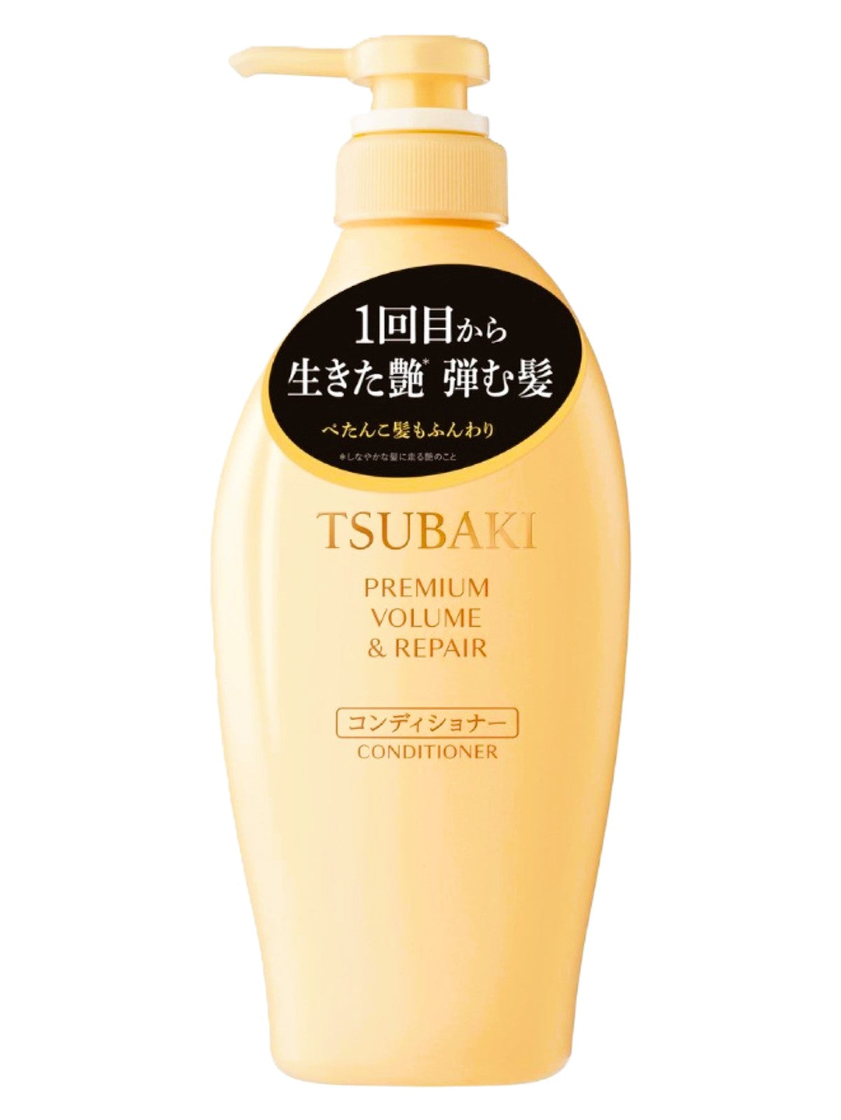 TSUBAKI PREMIUM VOLUME & REPAIR CONDITIONER 450ML