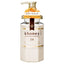 & HONEY DEEP MOIST TREATMENT STEP 2. 0 455G