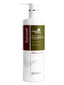 KARSEELL MACA POWER ESSENCE REPAIR CONDITIONER 500ML