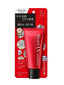KAO BIORE UV ATHLIZM PROTECT ESSENCE SPF50+ PA++++ 70G
