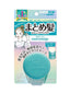 UTENA MATOMAGE HAIR STYLING STICK REGUALAR STRONG HOLD 13G