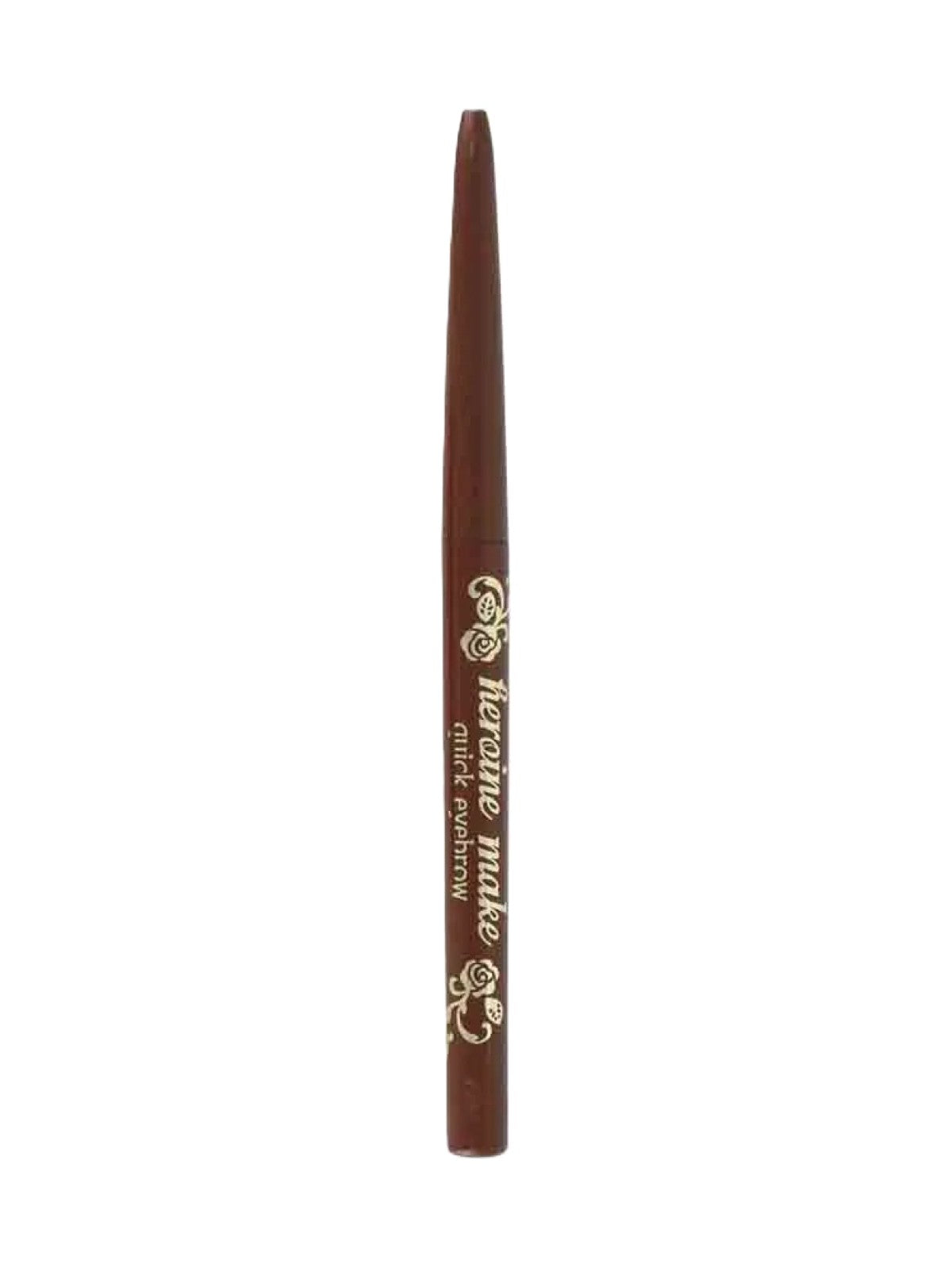 KISS ME QUICK EYE BROW 02 NATURAL BROWN 0.07G Main image