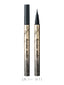 KISS ME PRIME LIQUID EYELINER RICH KEEP SUPER WATER PROOF 07 CHARCOAL BLACK 0.4ML
