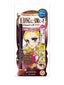 KISS ME LONG STAY SHARP GEL LINER SUPER WATERPROOF 03 NATURAL BROWN 0.07G
